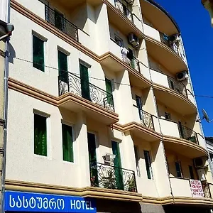 uygunluğu kontrol et